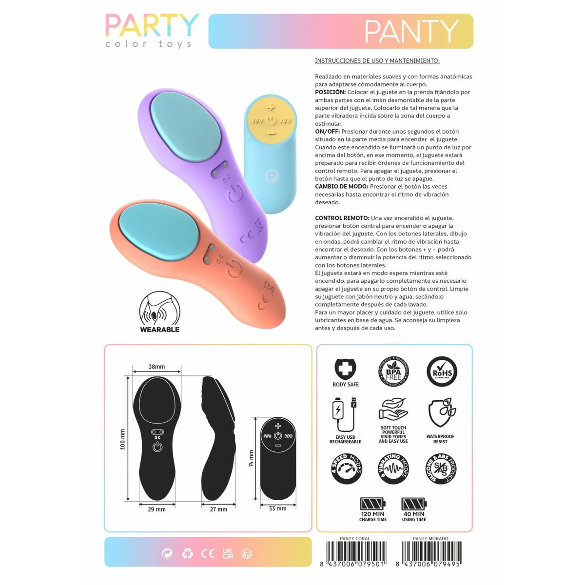Couples Массажер Party Color Toys